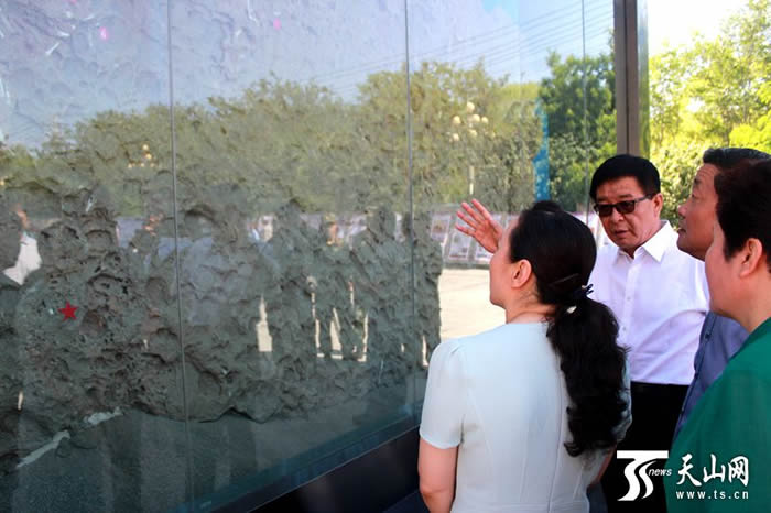 ʯ걾ۺ塰֮ڹܲǰ㳡չ