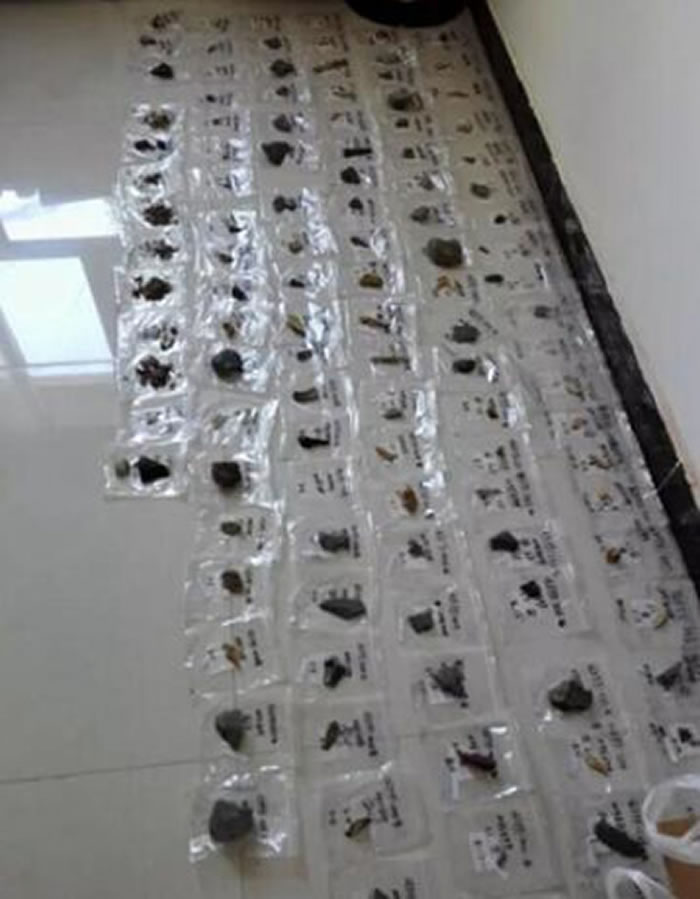 ½ľͨ춴ʯַ 6Ѯжȷ