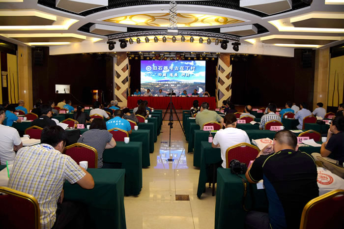 “旧石器考古在丁村:回顾、进展、研讨”学术论坛在襄汾举行