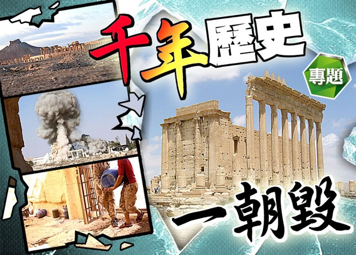 ����˹������ĩ���ٽ� ����ƽ��ѻ����