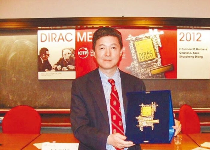 张首晟团队成功破解物理界数十年的难题。