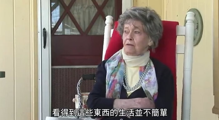 ׷򸾸൱ãνġۡ7ԿÿϷͬĹ⣬ɿһۿġڰ»ȥҪŮᣨTony