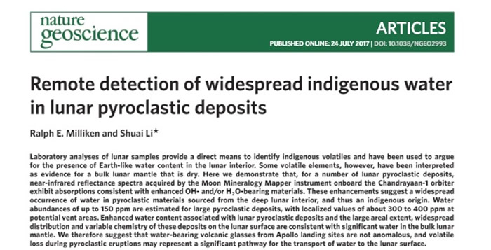 报告在《自然地球科学》发表。