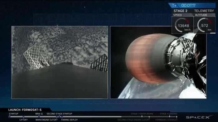 火箭升空时拍到的影像。
