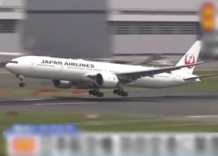 客机紧急折返羽田机场。
