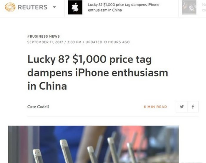 《路透社》称iPhone X售价太贵中国人买不起 中国网友:我们买得起路透社