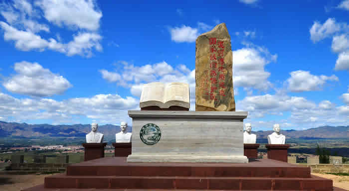 河北省阳原县泥河湾旧石器时代遗址