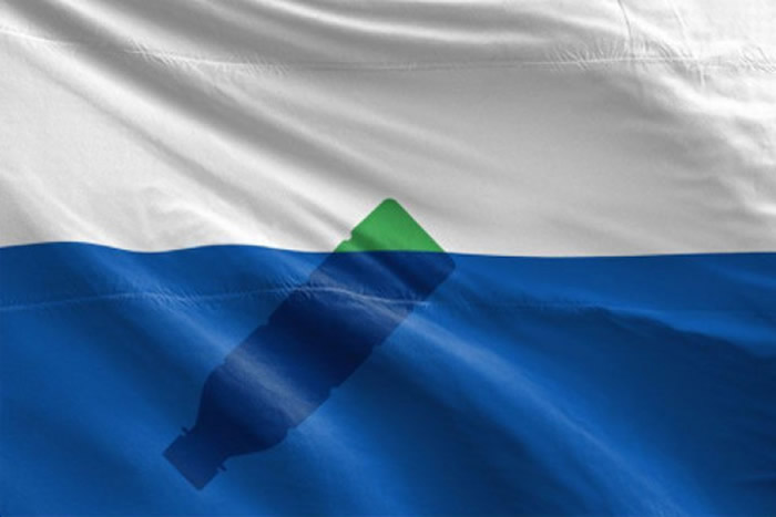 「垃圾岛国」国旗。