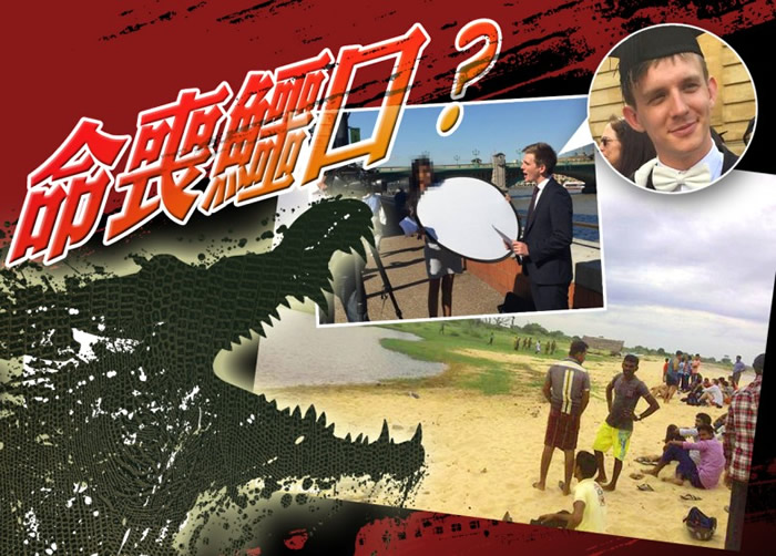 �������˹�������ȼ�ʱ������