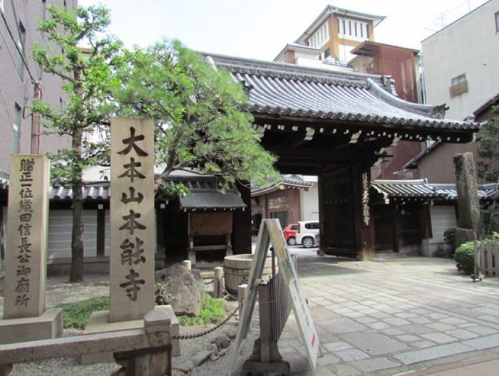 日本京都本能寺的入口。