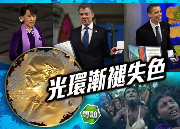 ŵ������ƽ���Ķ�λ��ѡ�����𼫴����顣