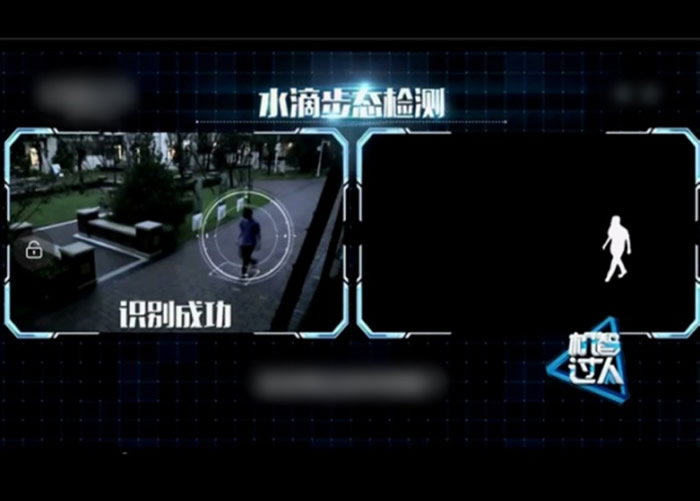 ��̬ʶ���ڳ���������ͷ�£�ʶ�����ɴ�50�ף�ʶ���ٶ���200�������ڣ���Ĥ������ʶ���������Ƚ���ݡ�