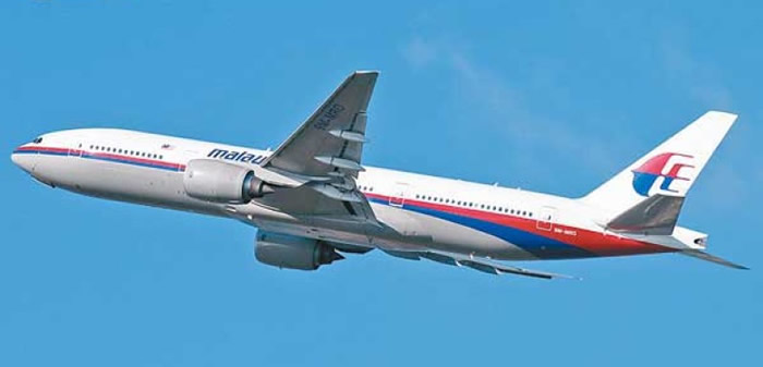 MH370失踪多年,仍未寻获。