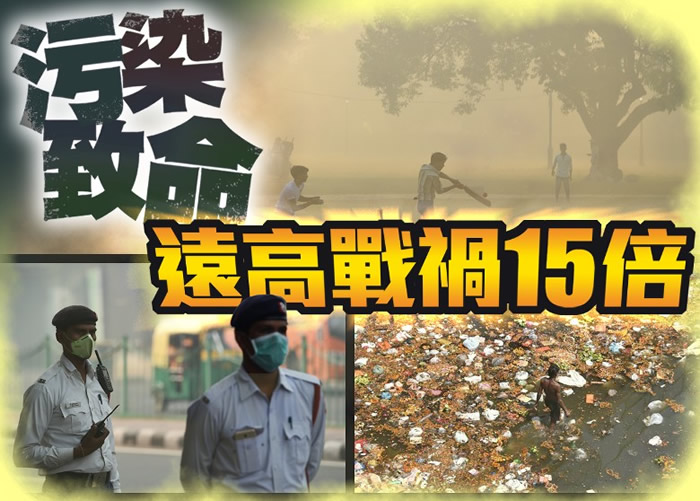 ǰ��ȫ��������Ⱦ���ˣ�Զ����ս�����ߡ�