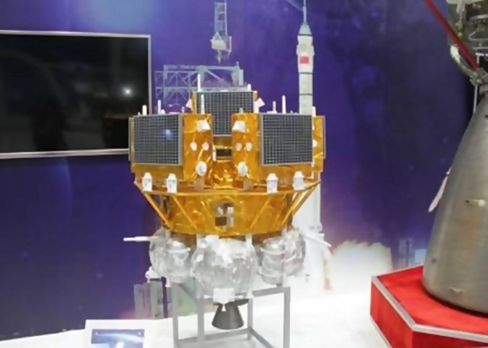 �й���һ��̫�հڶɳ����ƻ���2018�귢�䡣ͼΪ��Զ��һ�����漶����