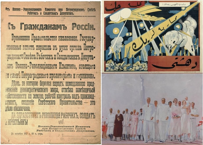 չ����չ��ʮ�¸���ʱ�ڵ�����Ʒ����Ϊӡ������ָʾ�ĺ�����