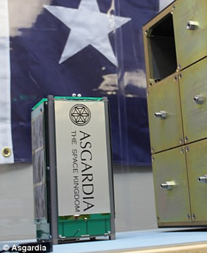 第一个太空国家“阿斯伽迪亚”(Asgardia)在美国正式升空