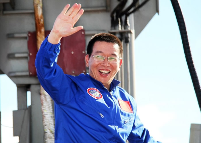 ��ά��ϣ���й�����һ����Ԩ��ѧ�����о������ң������ʿ�ѧ�ҷ����ɹ���