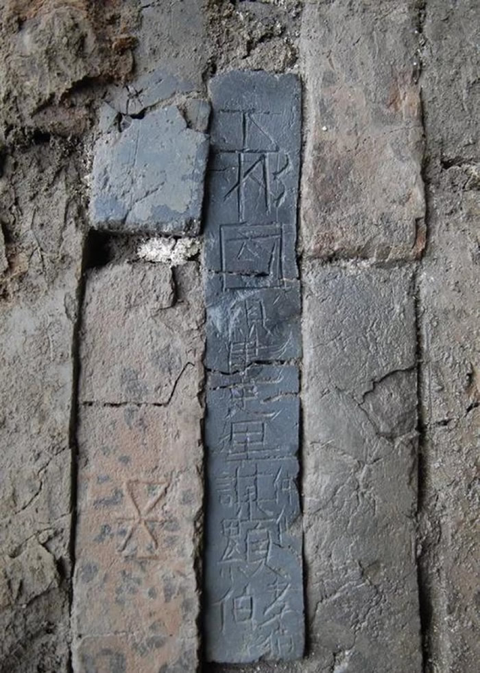 Ĺ����ǽ��ש���С��������ؽ�����ı�Բ��ٲ�Т������