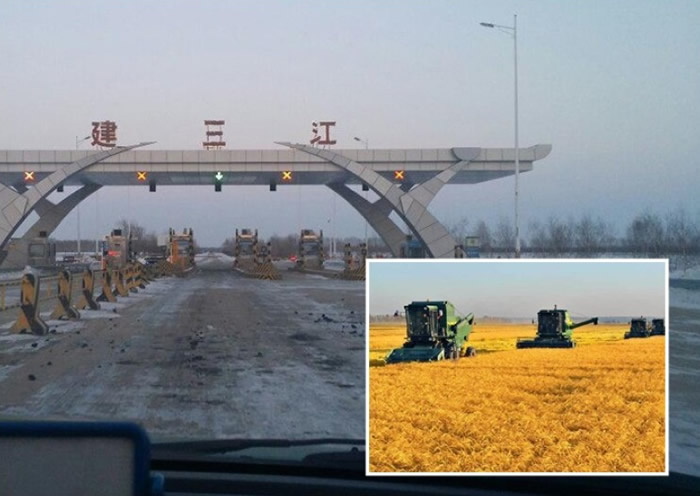 �С��й���ɫ�׶����������Ľ������������������̨�䷢֤�飬��һ��С������������Ϊ���������ǡ���������ͼƬ��