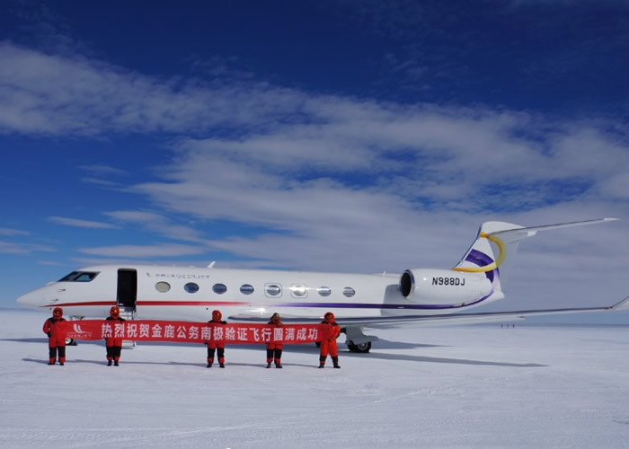 �й����÷ɻ��ɹ��������ϼ��ı�ѩ�ܵ� ҵ������������