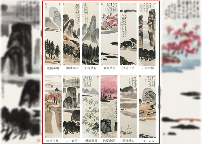 ���ʯ��ɽˮʮ��������9.315��Ԫ��۳ɽ�