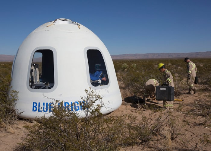 Crew Capsule 2.0̫�ղ���ǰ�ɹ��Էɡ�