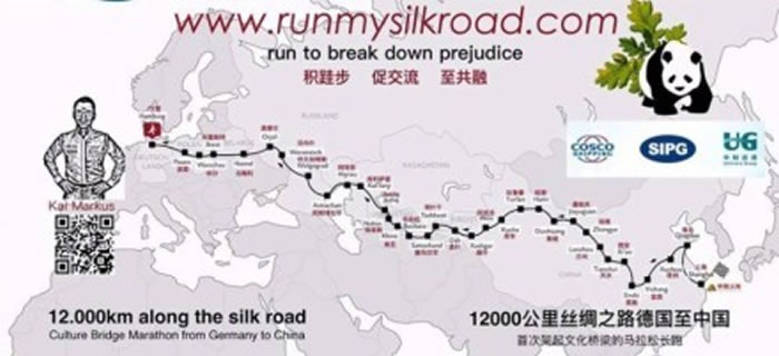 ����˹9���������ܵ�·�ߡ�