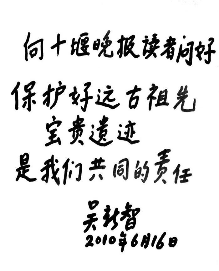 ���ϼ��ﱾ�����ߣ�������Զ�����ȱ����ż��������ǹ�ͬ�����Ρ�