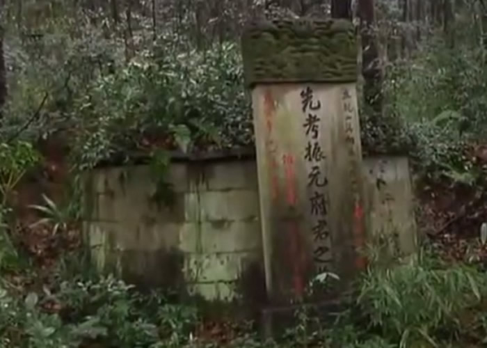 ���ԹŶ������й��˵����峯�����϶������ҡ���ʼ������ԪĹǰ����ʯ������ʯ����