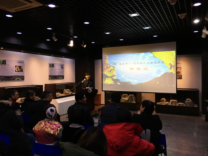 йŶݾٰ조ϤϽڡйݹоɹչ