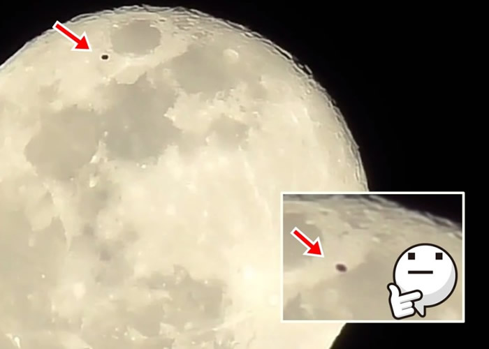 Ъݵ Ȼֺɫ״UFOٷɹ