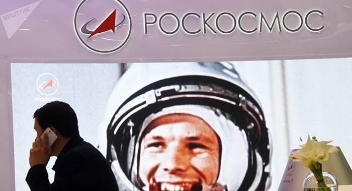 ����˹������׼����������̫��̽��������˾SpaceX