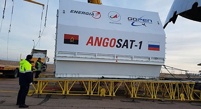 ����˹�򰲸�������ͨ������Ƶ�ʲ���Angosat-1����ʧ��