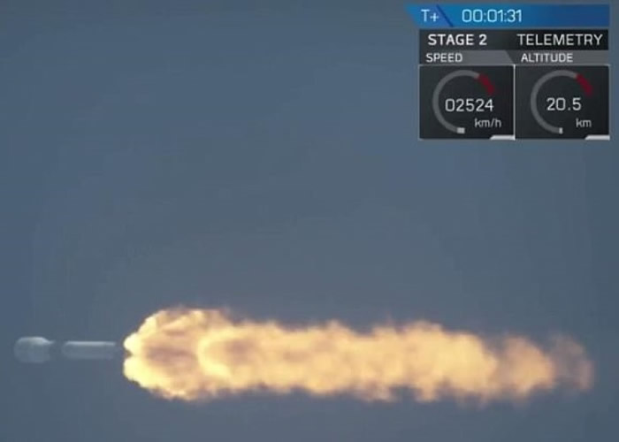 Block5搭载卫星升空。