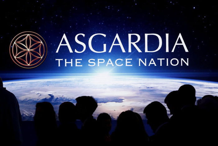 人类史上首个“太空国家”阿斯伽迪亚(Asgardia)元首阿舒尔贝利宣誓就职