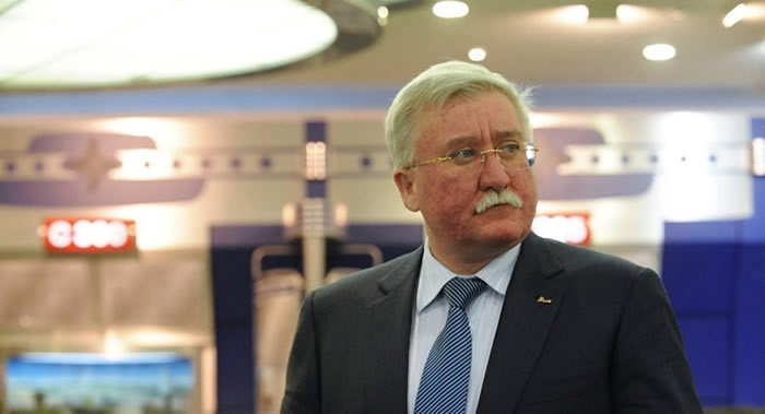 俄罗斯亿万富豪伊戈尔·阿舒尔别伊利创建太空国家“阿斯伽迪亚”