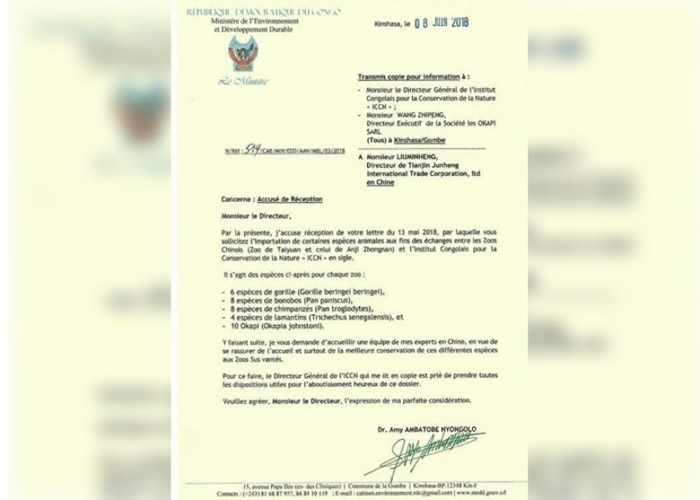 ������ʿ�����ݳ����᰺������������ҵ���ź���