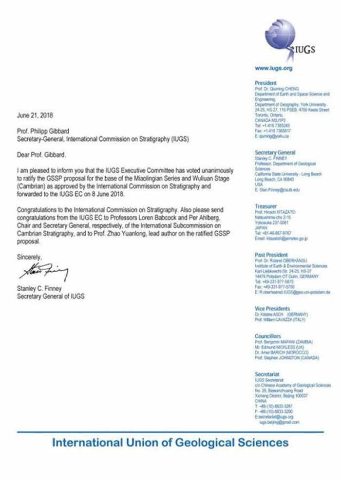 �й���11ö�����ӡ� ����ϵ����ͳ����ͳ�͵��������׵�ȫ���׼�����ڹ��ݽ���