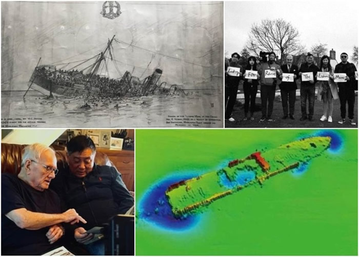 Ƭ˷ҶսҾ磺վ˹828Ӣս㽭ɽ