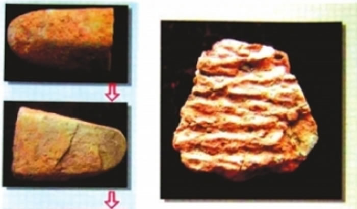 开阳“打儿窝”古人类文化遗址入选贵州第六批省级文物保护单位