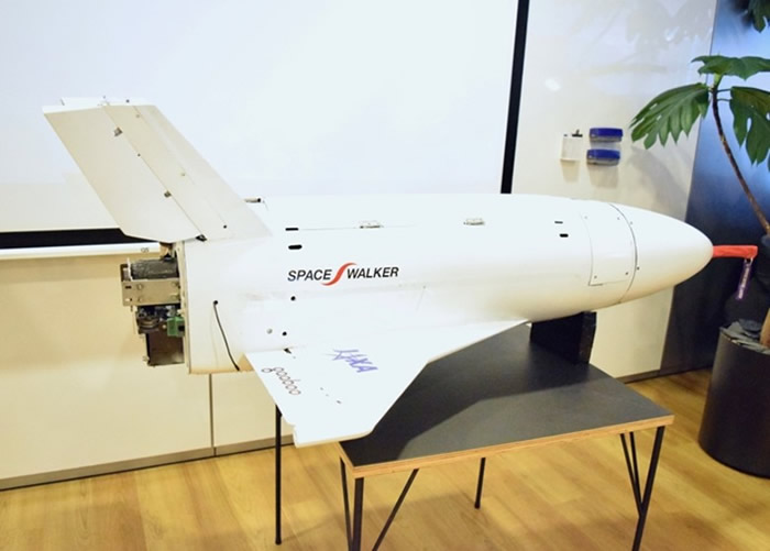 Space Walker研发太空飞机。图为该飞机的模型。