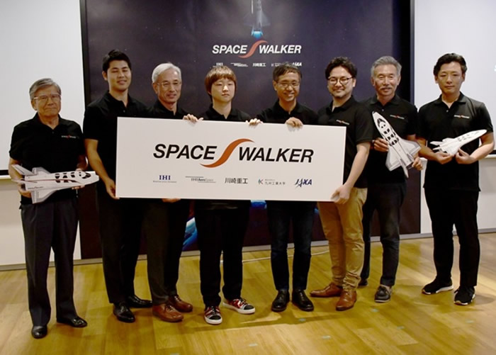 筹措资金成为Space Walker现时面对的难题。