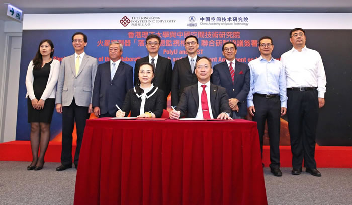 香港理工大学将与中国空间技术研究院合作研发生产火星相机——落火状态监视相机
