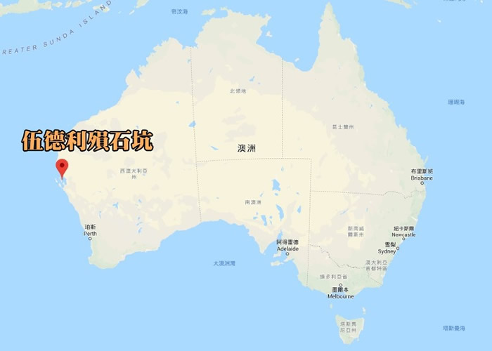 澳洲柯廷理工大学研究人员在西澳省一个殒石撞击坑内,发现极稀有的矿物莱氏石(redite)