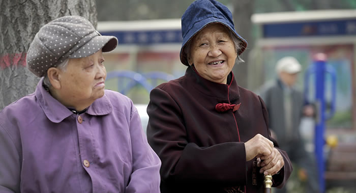 ��2040���й��˾�Ԥ���������ﵽ81.9��