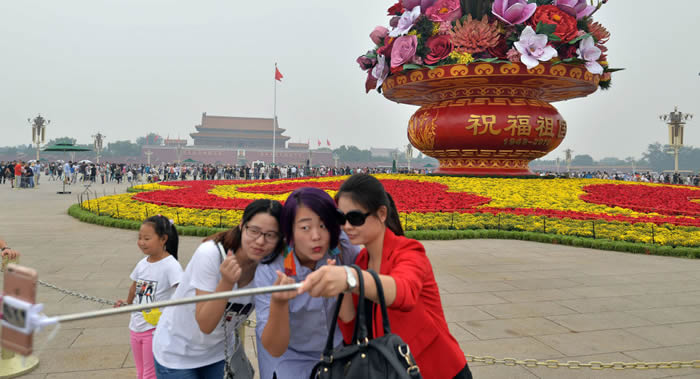 《2017:军控∙裁军和国际安全》年鉴:中国的全球和平指数排名第116