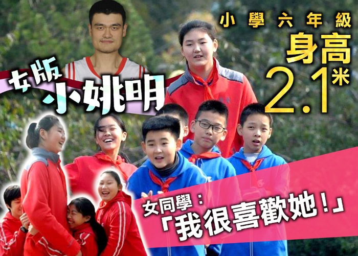 ����������ͬѧ������