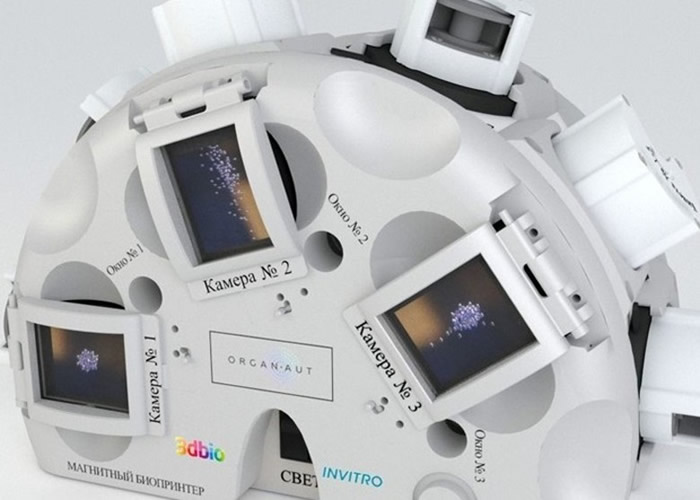 俄罗斯企业将生物打印仪器送上国际空间站。