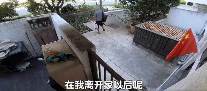 网红“毒角SHOW”发布监控视频 美国华裔老翁拾起五星红旗片段再度在网上爆红